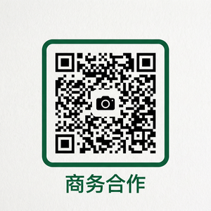 草莓视频商务合作二维码